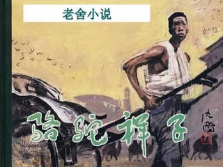 永不收费的黄色污染app